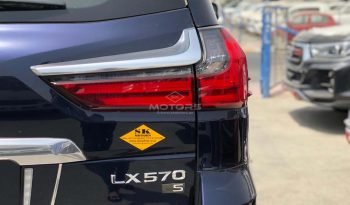 LEXUS Lx570 0 2019 full