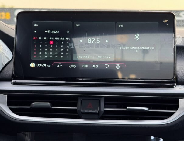 KIA K3 COMFORT 2024 PETROL 4CY 1.5L A/T