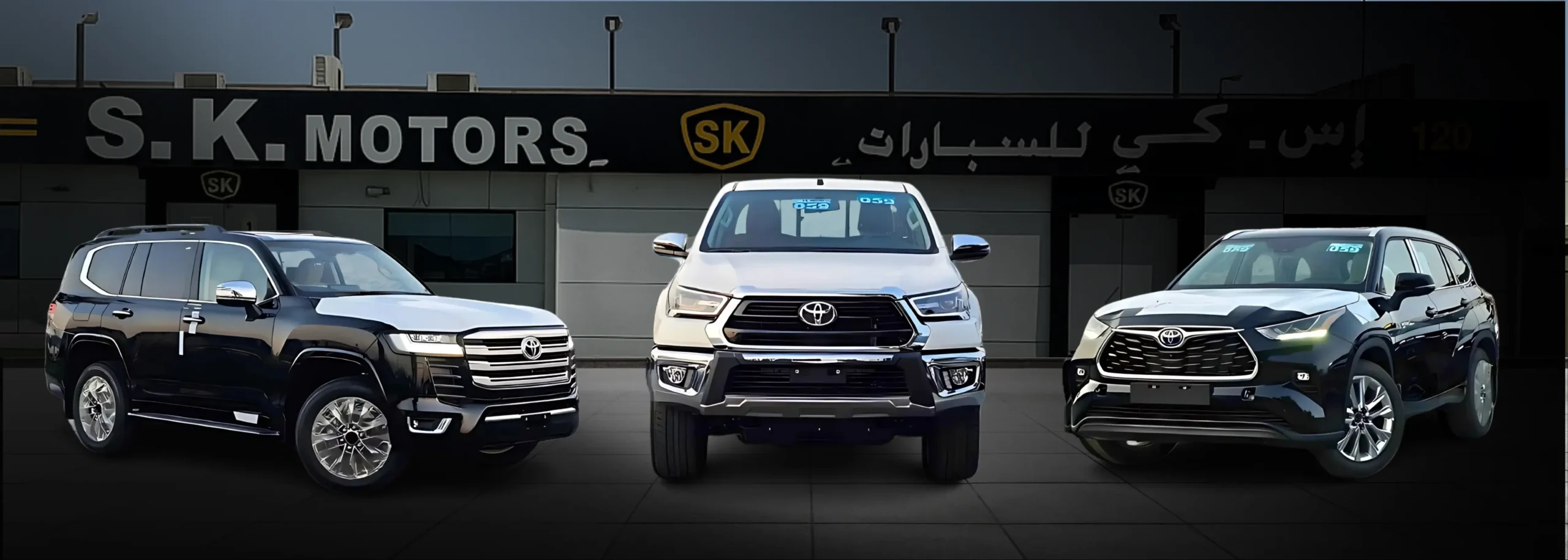 New Arrivals at SK Motors Dubai