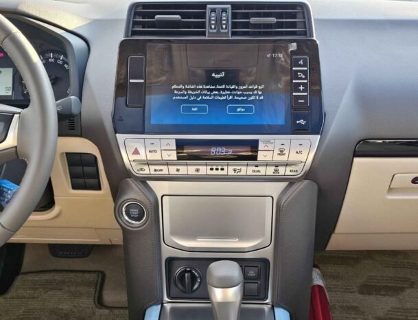 تويوتا برادو برادو GXR 2023 بنزين V6 سعة 4.0 لتر A/T