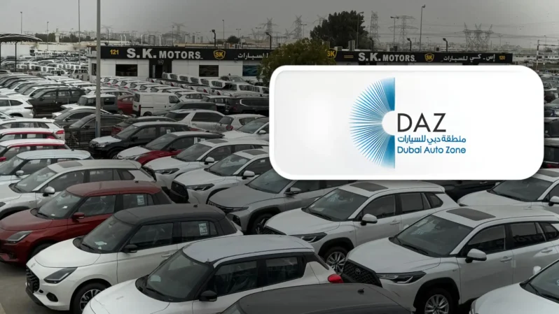 Dubai Auto Zone | Sk Motors