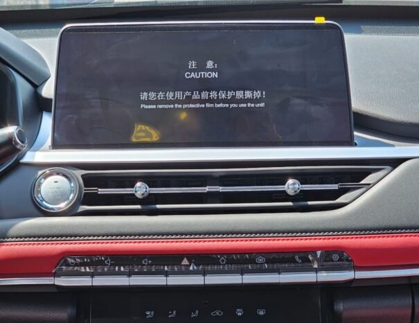 Chery Tiggo 7 Image 6