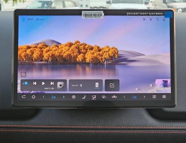 BYD Shark 6 Image 6